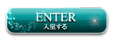 ENTER