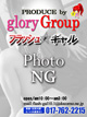 PHOTO@NG