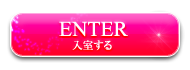 ENTER